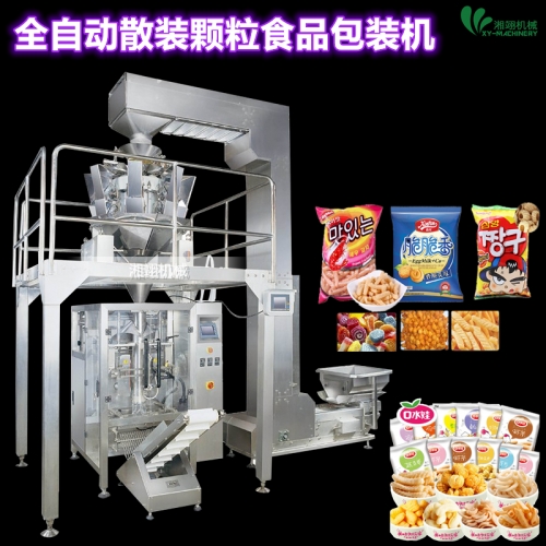 影響顆粒包裝機(jī)價(jià)格的因素有哪些？